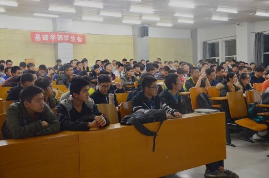 学霸讲堂期中篇